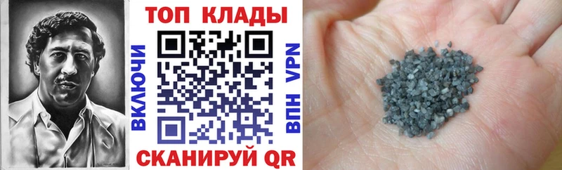 Как найти закладки Новосиль Кокаин  СОЛЬ  Меф  ГАШИШ  mega зеркало  Канабис 
