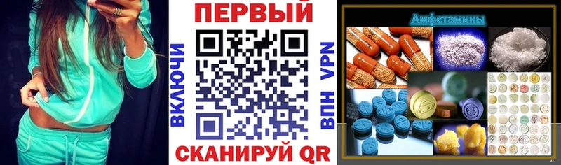 магазин    Новосиль  АМФЕТАМИН 98% 