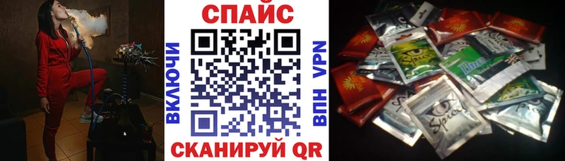 дарнет шоп  Новосиль  БУТИРАТ BDO 33% 