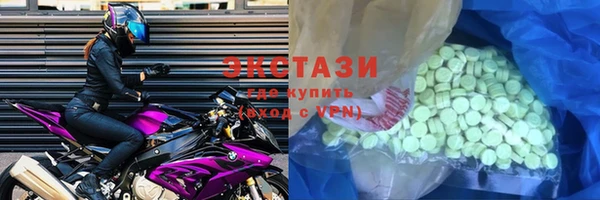apvp Алексеевка