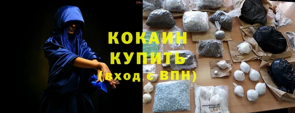 MESCALINE Семилуки