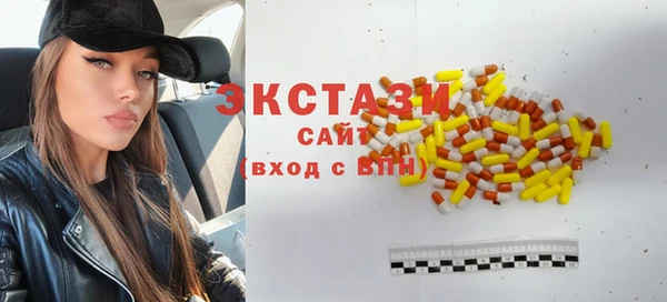 не бодяженный Алексин