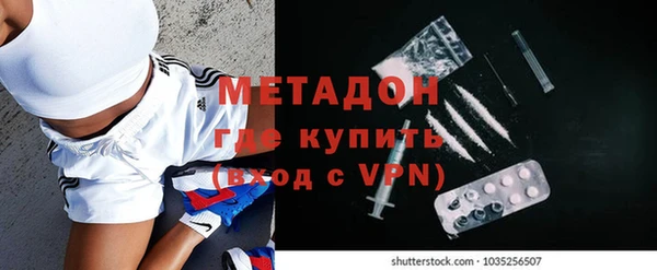 apvp Алексеевка