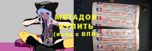 наркотики Семикаракорск