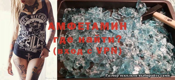 apvp Алексеевка