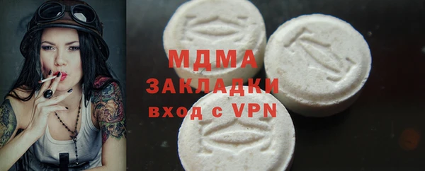 apvp Алексеевка