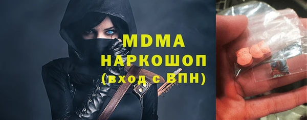 apvp Алексеевка