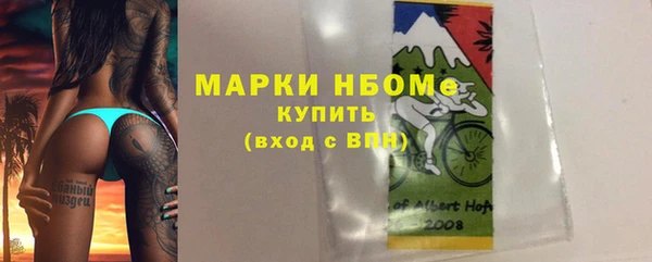 apvp Алексеевка