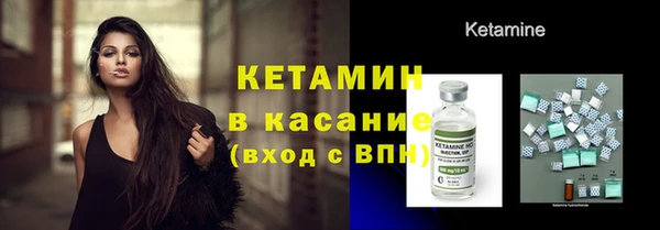 не бодяженный Алексин