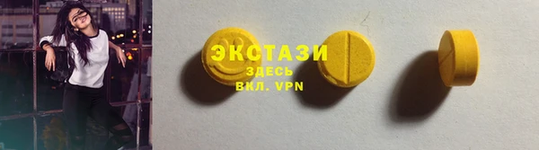 apvp Алексеевка