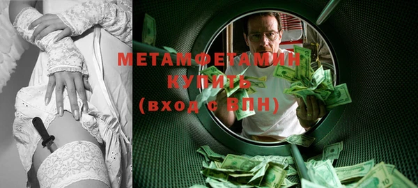 гашик Семёнов