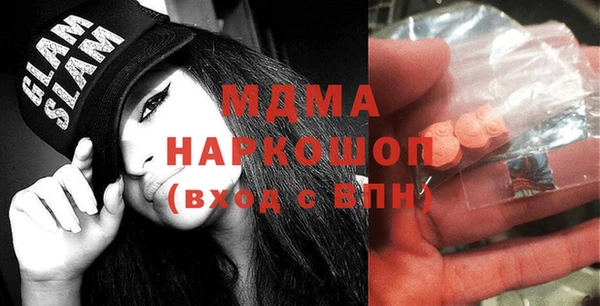 не бодяженный Алексин