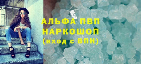apvp Алексеевка