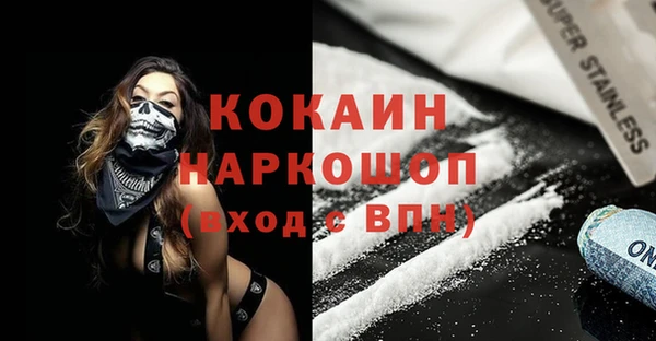 не бодяженный Алексин