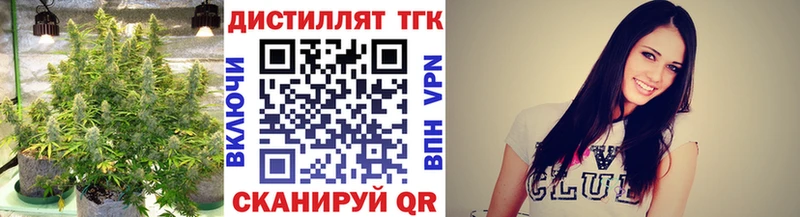 мега как зайти  Новосиль  ТГК жижа  где купить наркоту 