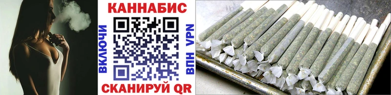сколько стоит  Новосиль  Шишки марихуана Ganja 
